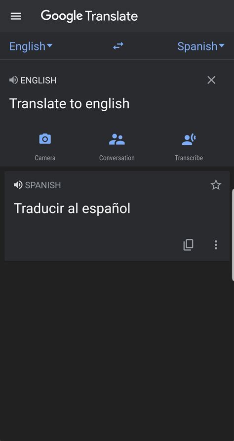 google translate spanish to english camera